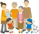 家族